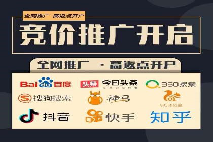 代理开户案例解析：轻松开启投资之旅